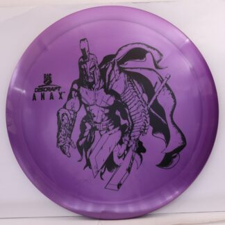 Big Z Anax, Paul McBeth • Marshall Street Disc Golf